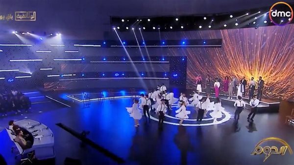 برنامج الدوم