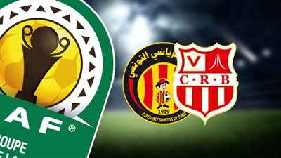 القنوات المفتوحة الناقلة لمباراة الترجي وبلوزداد في دوري أبطال أفريقيا 2022/2023 والتشكيل.. تردد الثالثة الجزائرية