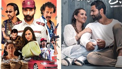 إيرادات تذاكر السينما أمس.. الهامور ح.ع يحقق 10 آلاف جنيه والحب بتفاصيله يتذيل القائمة