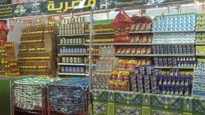 عناوين معارض أهلا رمضان.. التخفيضات تصل إلى 30% 