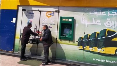 غلق وتشميع مكتب سفريات جو باص بمدينة نصر