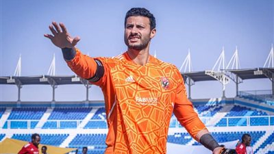 محمد الشناوي: تنفيذ تعليمات كولر كلمة السر في الفوز بكأس مصر