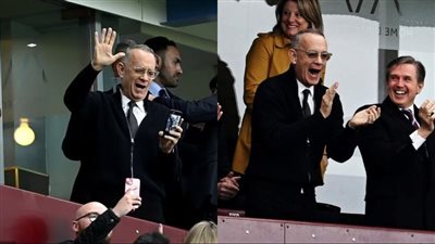 الممثل الأمريكي توم هانكس يحتفل بهدف أستون فيلا الأول في مرمى أرسنال