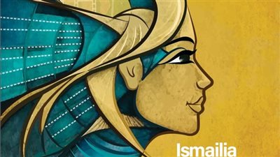 إعلان تفاصيل الدورة الـ24 لمهرجان الإسماعيلية الدولي للأفلام التسجيلية والقصيرة الخميس المقبل