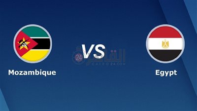 موعد مباراة منتخب مصر للشباب وموزمبيق في كأس الأمم الإفريقية 2023.. تردد قناة مفتوحة 