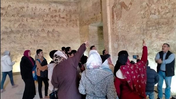 محافظة المنيا