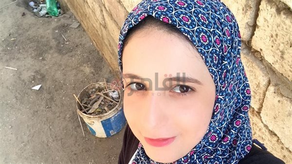 المجني عليها على