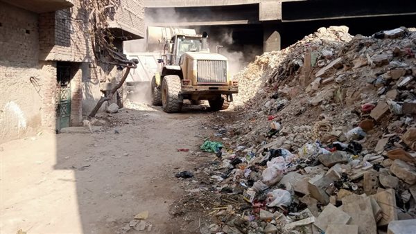 رفع المخلفات أسفل