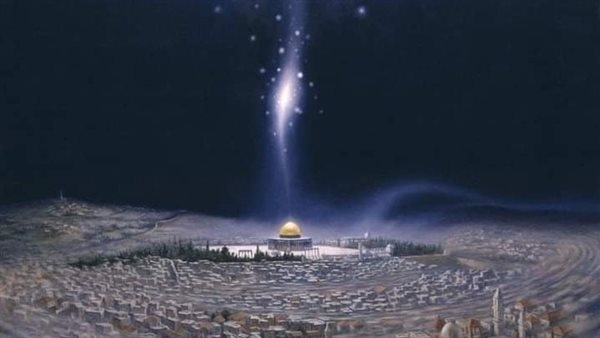 الإسراء والمعراج