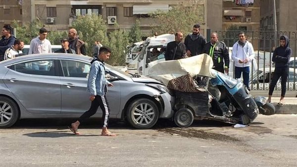 حادث التصادم 