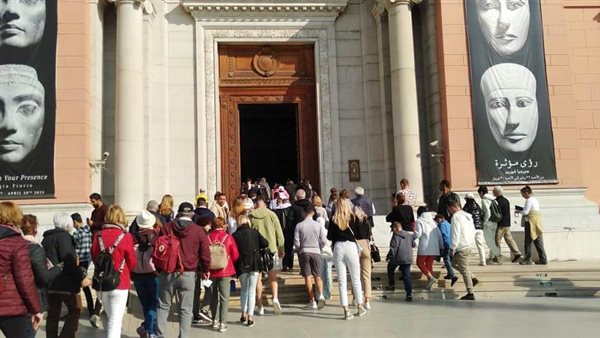 المتحف المصري بالتحرير