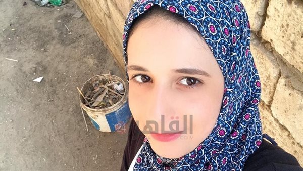 المجني عليها على