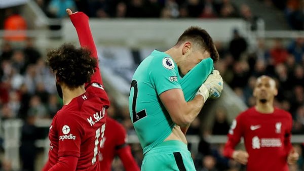 حالة طرد وأسيست لـ