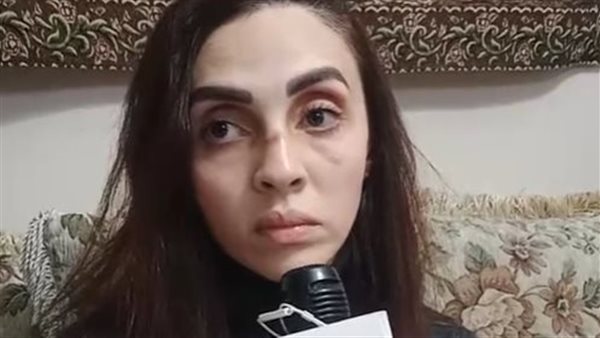 المجني عليها 