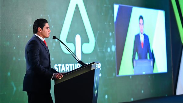  مسابقة المشروعات