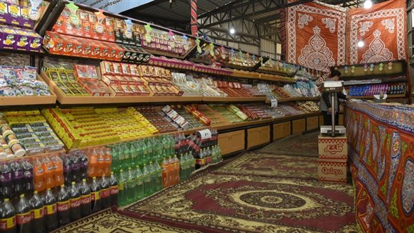 معرض أهلًا رمضان