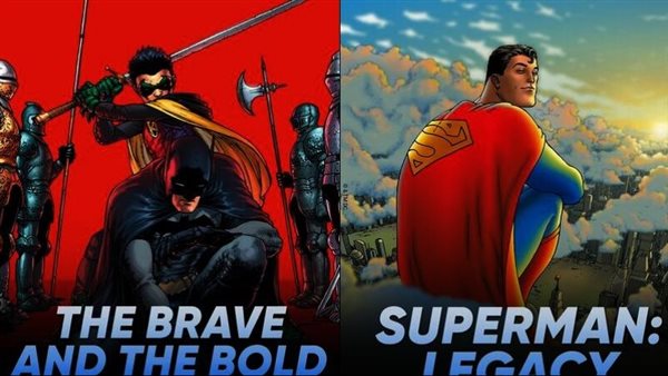 سوبر مان وبات مان