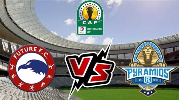 القنوات المفتوحة