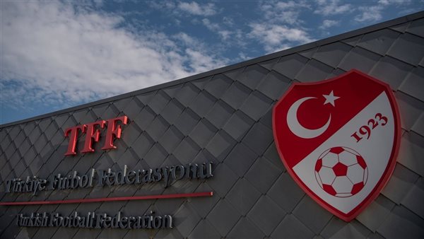 الاتحاد التركي لكرة