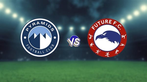 القنوات الناقلة لمباراة