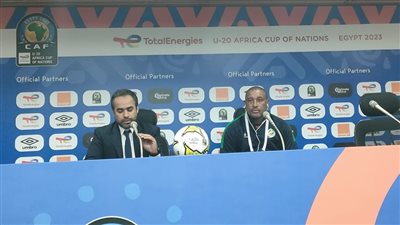 مدرب شباب موزمبيق: الحظ لم يحالف لاعبي منتخب مصر.. وكنا نستهدف الفوز