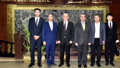 محافظ الأقصر يستقبل الوزير المفوض لسفارة الصين الشعبية