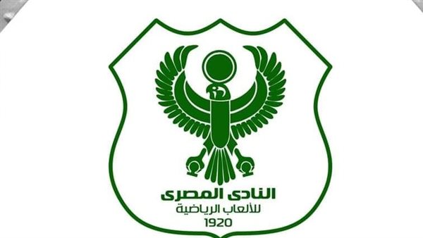 النادي المصري