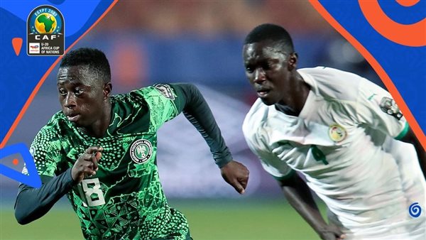 السنغال ونيجيريا