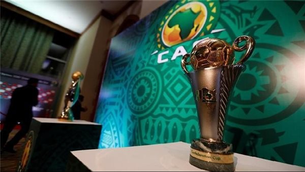 كأس الكونفدرالية