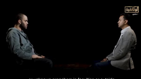 جانب من حوار أمير