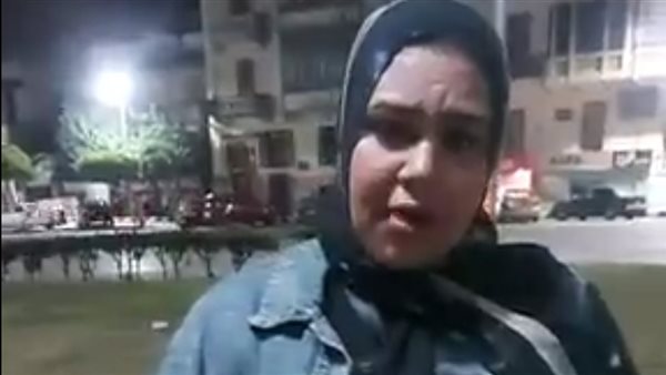 السيدة التي تعرضت