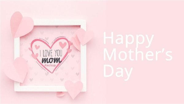 صور عيد الأم