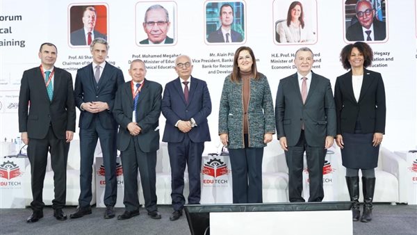 صورة للمشاركين في