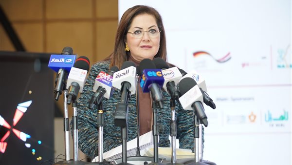 الدكتورة هالة السعيد