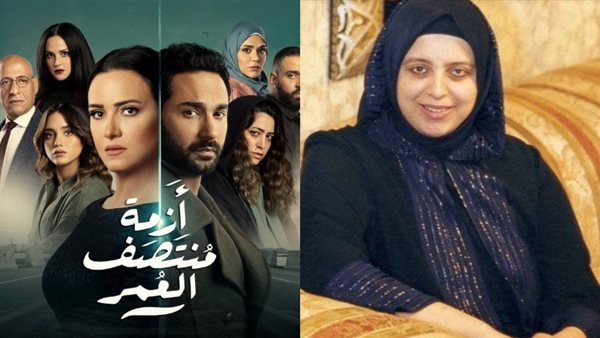 عبير الشرقاوي