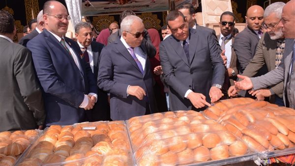 معرض المنتجات الزراعية