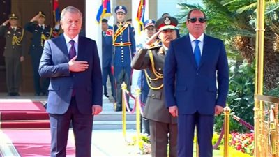 الرئيس السيسي يستقبل نظيره الأوزبكي بقصر الاتحادية| بث مباشر 