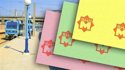 أسعار تذاكر المترو الجديدة 2023.. ننشر قيمة وخطوات اشتراكات المترو للطلبة والمجندين وكبار السن