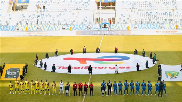 استاد قناة السويس