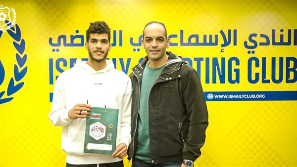 الإسماعيلي يمدد تعاقد