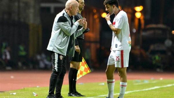 زيزو وفيريرا