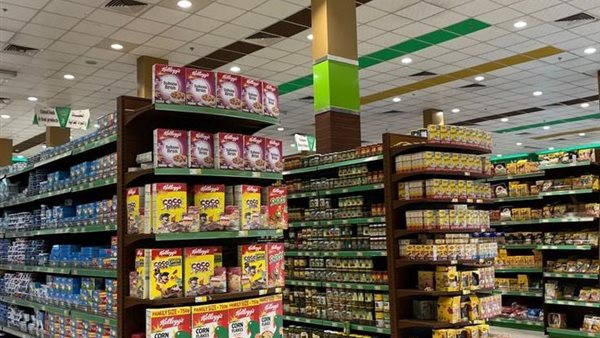 أول سوبر ماركت سحابي