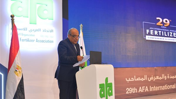 وزير قطاع الاعمال