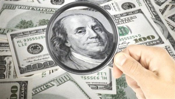 عمله _ أرشيفية 