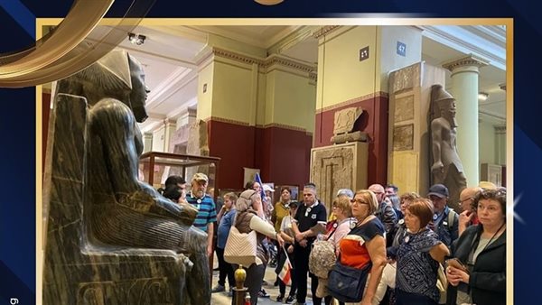 اليوم العالمي للمرشد