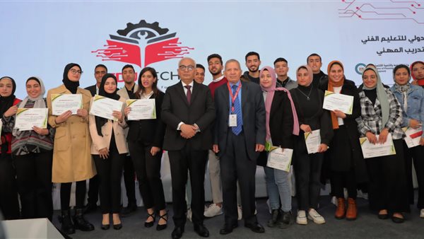 وزير التربية والتعليم