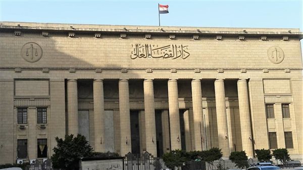 دار القضاء العالي