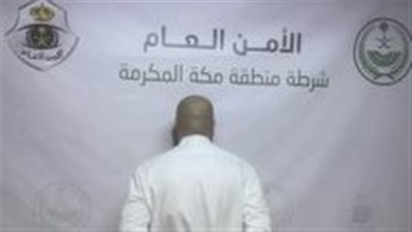 الجزائري المقبوض