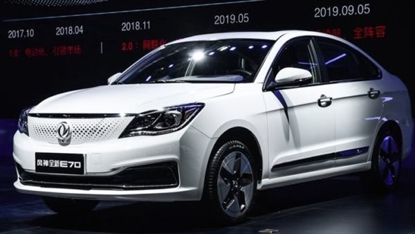 دونج فينج E70 برو