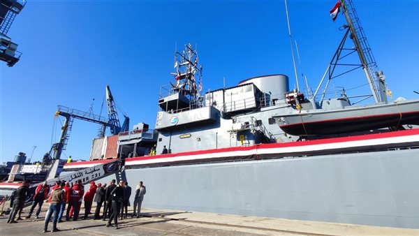 باخرة المساعدات